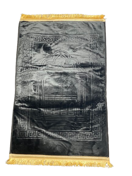 Sihha - Ergonomische gebedskleed