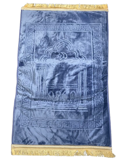 Sihha - Ergonomische gebedskleed